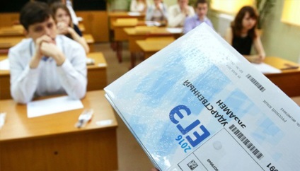 Pentru a conduce economia - Duma de Stat a introdus un proiect de lege privind abolirea yge-ului