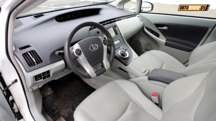 Video în interiorul mașinii toyota prius (toyota prius), recenzie și recenzii