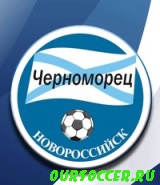 A felkelés a tengerből (Chernomorets Novorossiysk) - mindent a futballról