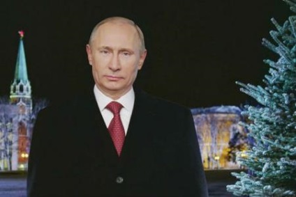 Vladimir Putin - biografie, fotografie, viața personală a președintelui Rusiei