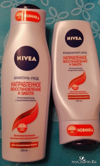 Repararea părului de la regenerarea și îngrijirea direcționată de către nivea - nivea