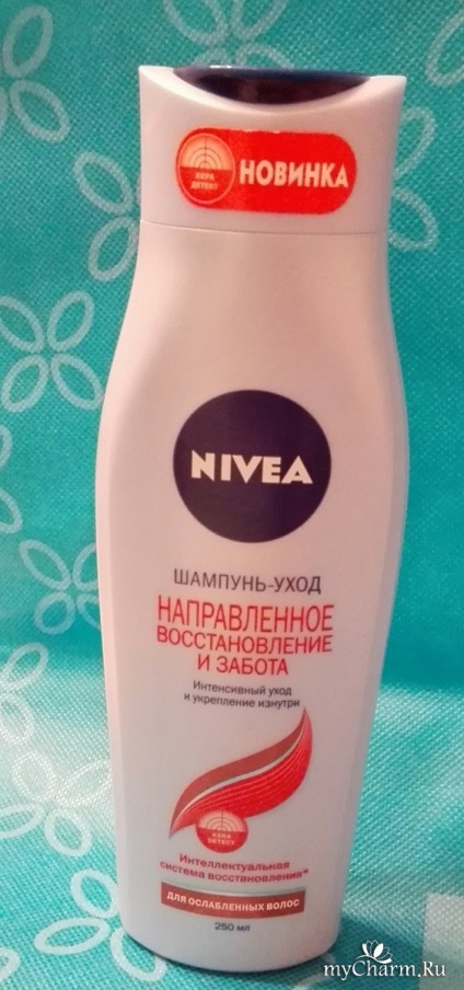 Repararea părului de la regenerarea și îngrijirea direcționată de către nivea - nivea