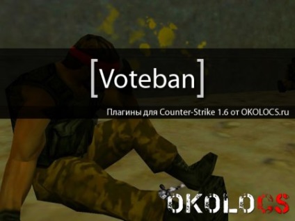 Voteban - Descărcați plugin voteban pentru cs 1