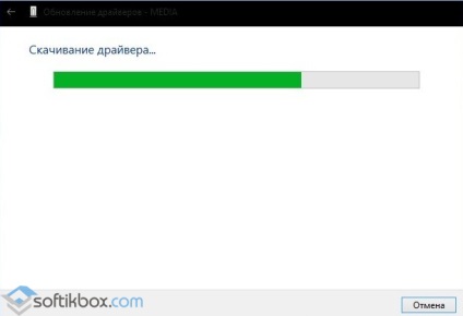 Actualizare driver Windows 10