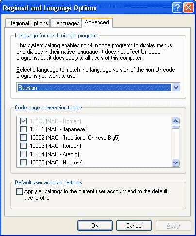 Winxp faq (întrebări frecvente despre Windows XP)