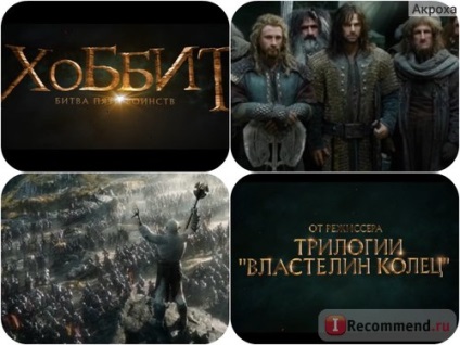 Hobbit Battle of the Five Armies