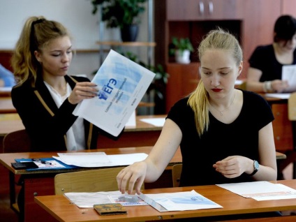 Proiectul de lege privind anularea egei a fost înaintat Duma de Stat - orașul Kirov - portal de informații
