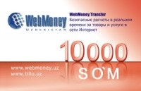 Sistemul de plăți webmoney uzbekistan, (Tașkent)