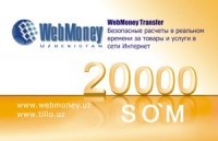 Sistemul de plăți webmoney uzbekistan, (Tașkent)