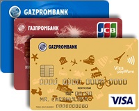 Cardul de salvare al condițiilor Promsvyazbank, tarifele, înregistrarea