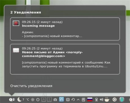 11 Cele mai populare scorțișoară de scorțișoară în linux 14, știri, lecții, ajutor, suport