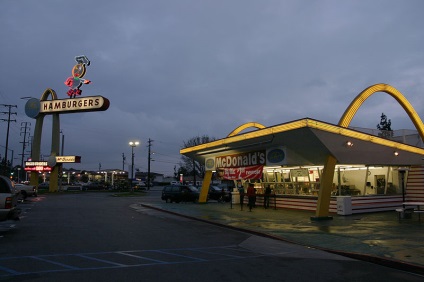 30 Érdekes tények a McDonald's-ról