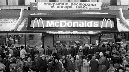 30 Fapte interesante despre McDonald's