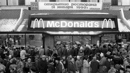 30 Érdekes tények a McDonald's-ról