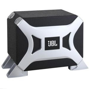 Caracteristici principale subwoofer active jbl