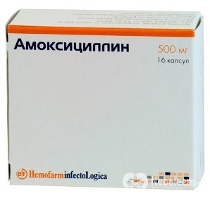 Amoxicilina - instrucțiuni, aplicații, recenzii