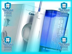 Dispozitivul pentru curățarea dinților - irigator, tipuri de dispozitive de curățare, costuri