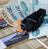 Împrumut auto cu subvenții de la Banca de Economii - 2017