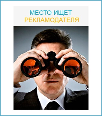 Mai mult de 1350 de recenzii ale companiilor din Moscova pentru repararea apartamentelor 2016-2017