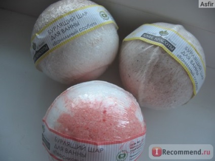 Bomba pentru cafea de frumusețe pentru baie bubble ball vanilla sorbet - 