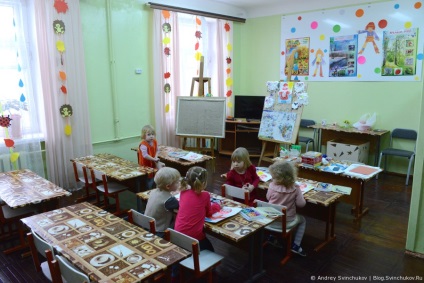 A babák gyermekeinek esztétikai nevelési központja, illusztrált jegyzetek