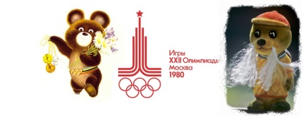 Care a fost cel de-al doilea simbol al Olimpiadei a 80-a