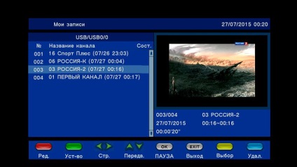 Цифровий телевізійний dvb-t2 ресивер world vision t38 огляд і настройка