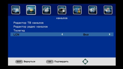 Vizualizarea lumii DVB-T2 pentru receptorul digital t38 revizuire și configurare