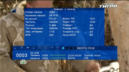 Vizualizarea lumii DVB-T2 pentru receptorul digital t38 revizuire și configurare