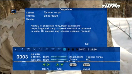 Vizualizarea lumii DVB-T2 pentru receptorul digital t38 revizuire și configurare