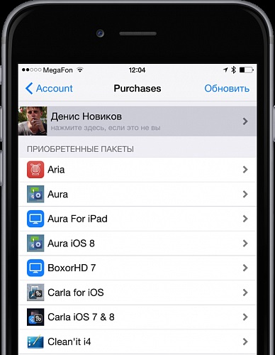 Cydia pentru iOS 8 sfaturi și trucuri care merită știute