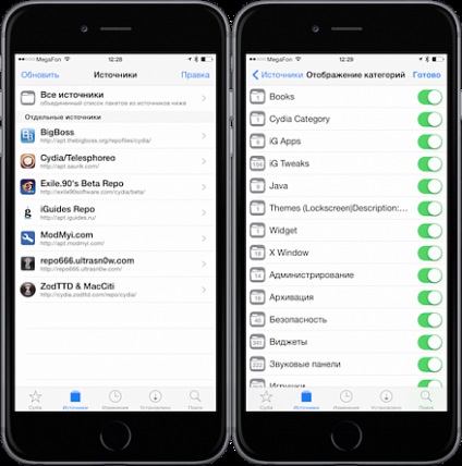 Cydia pentru iOS 8 sfaturi și trucuri care merită știute