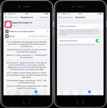 Cydia pentru iOS 8 sfaturi și trucuri care merită știute