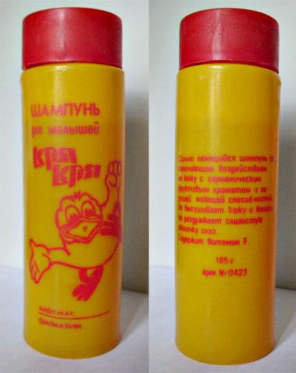 Azok számára, akik emlékeznek arra, mi volt a szovjet kozmetikumok és parfümök