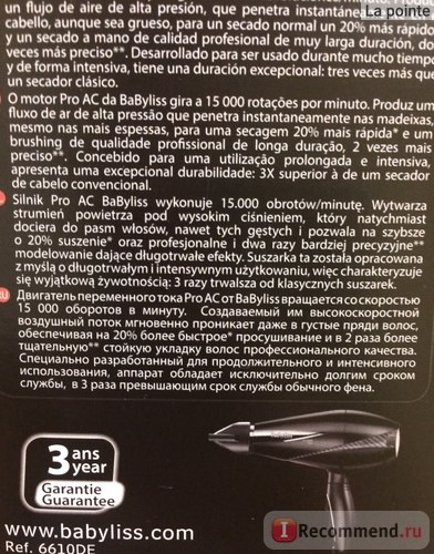 Uscător de păr pentru babyliss 6610de - 