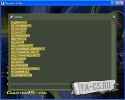 Ghid pentru consolă comenzi cs 1