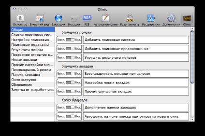 Glims - actualizarea pluginului popular pentru safari