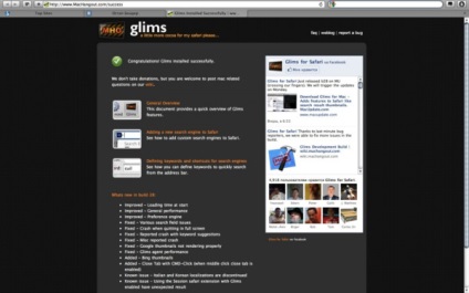 Glims - actualizarea pluginului popular pentru safari