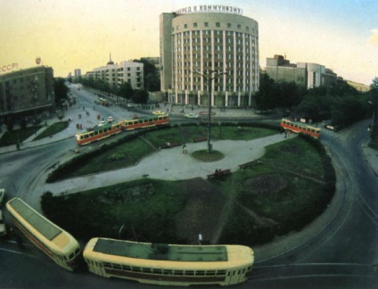 Orașul checiștilor din Ekaterinburg