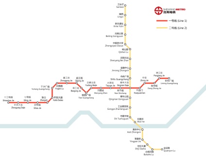 Shenyang Obiective turistice, istorie, locuri interesante