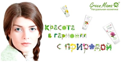 Green mama cumpără en-gros, un magazin online și site-ul oficial al produselor cosmetice verde mama, comentarii despre verde