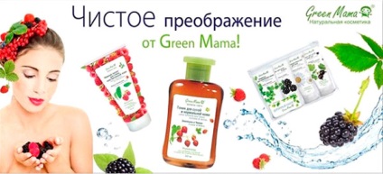 Green mama cumpără en-gros, un magazin online și site-ul oficial al produselor cosmetice verde mama, comentarii despre verde