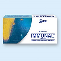 Imunal - o descriere a medicamentului