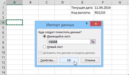 Árfolyamok importálása az internetről (pl.) Árfolyamok importálása az internetről