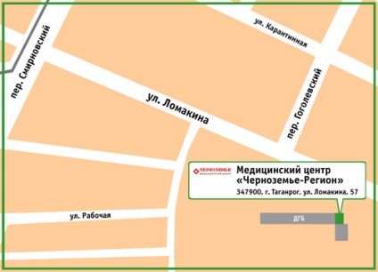 Infotaganrog - centru medical 