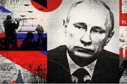 Inosmi găsit - un geniu - o caracteristică în agresiunea Rusiei - o politică