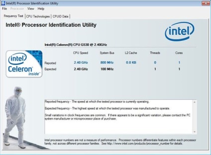 Intel utilitar de identificare a procesorului - program pentru obținerea de informații despre procesor