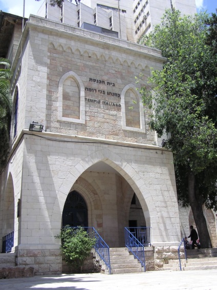 Centrul Ierusalim2