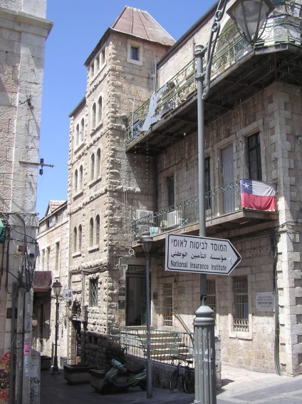 Centrul Ierusalim2