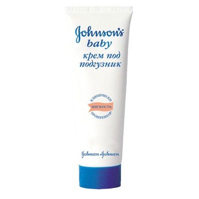 Johnson's baby - o marcă de produse cosmetice și de îngrijire pentru copiii mici